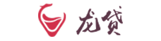 龍貸